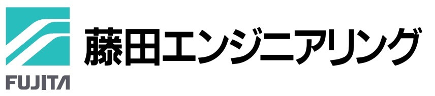 藤田エンジニアリング株式会社