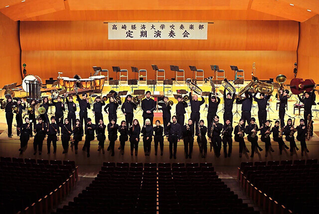 高崎経済大学直属吹奏楽部