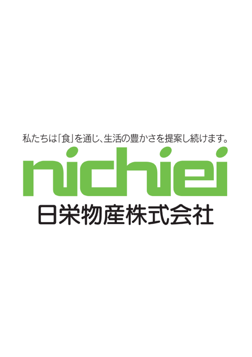 日栄物産