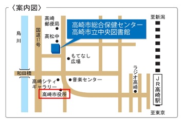 ランティア説明会会場
