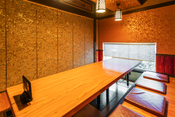 いっちょう 高崎中居店