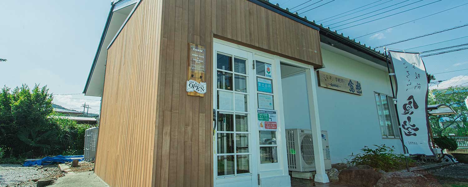 こちら、学校前食堂