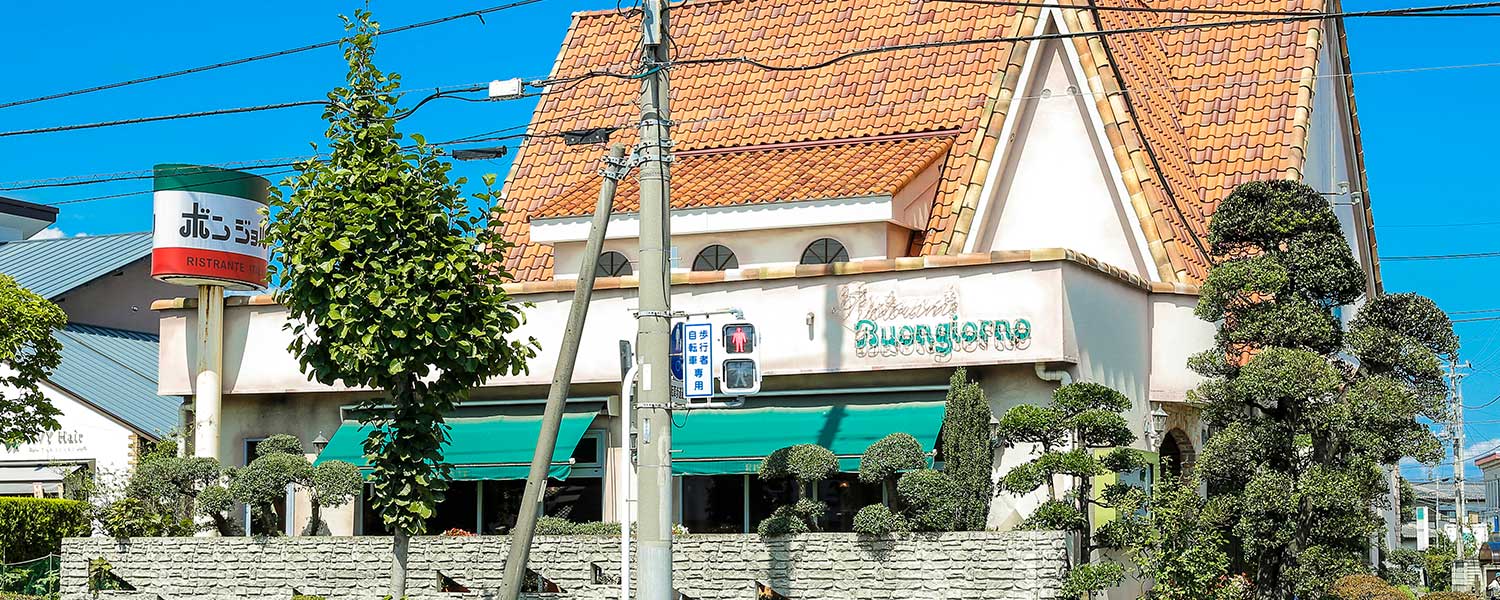 ボンジョルノ 本店