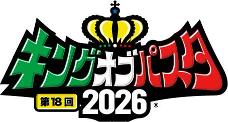 キングオブパスタ
