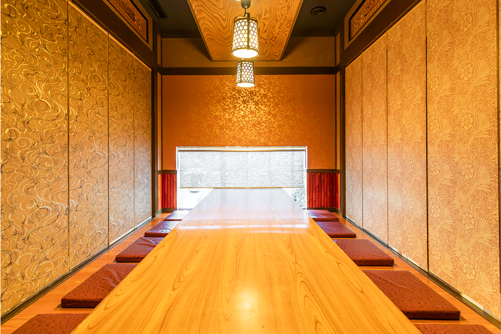 いっちょう 高崎中居店