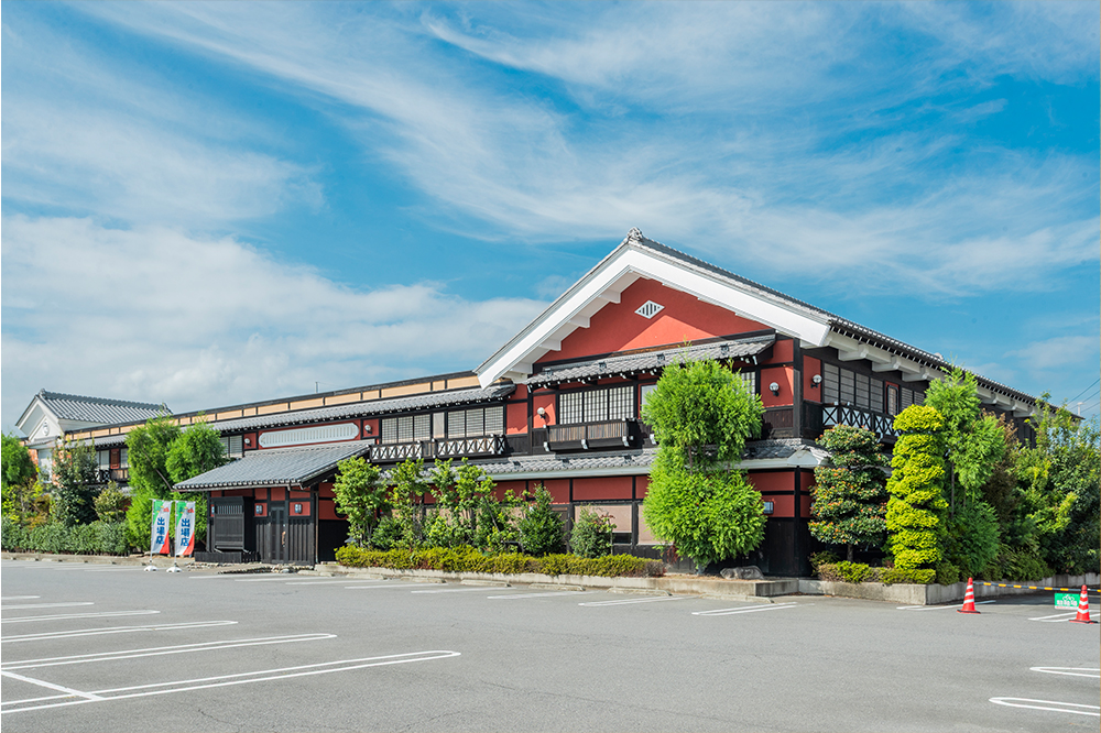 いっちょう 高崎中居店
