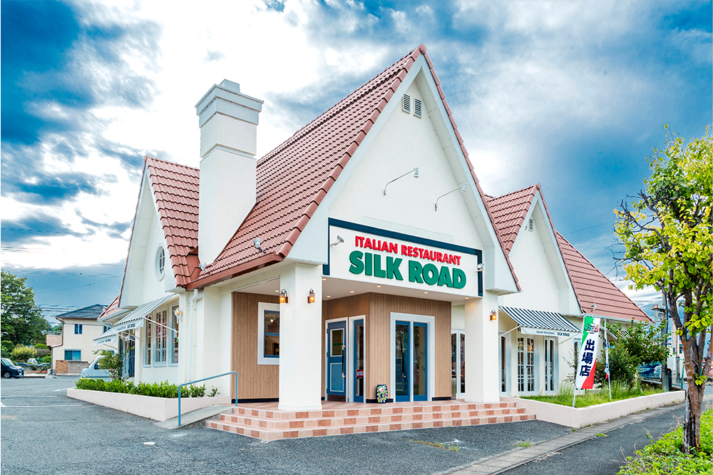 シルクロード 石原店