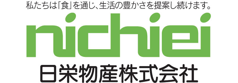 日栄物産株式会社