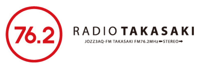 株式会社ラジオ高崎