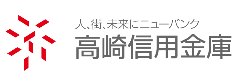高崎信用金庫