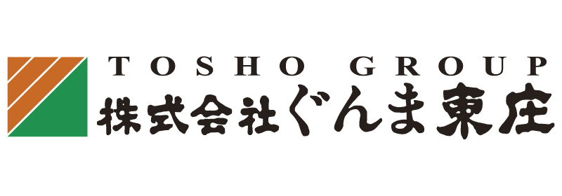 株式会社ぐんま東庄